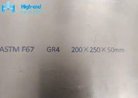 Hoja médica del titanio de la placa ASTM F67 UNS R50700 del titanio Gr4
