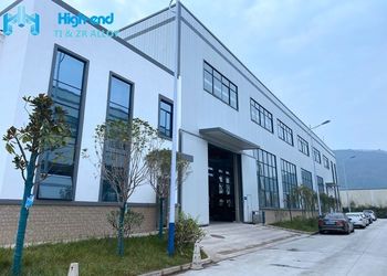 China Shaanxi High-end Industry &amp;Trade Co., Ltd. Perfil de la compañía