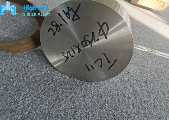 resistencia a la tensión que forja redonda grande de los discos AS9100 de la chapa de 250m m