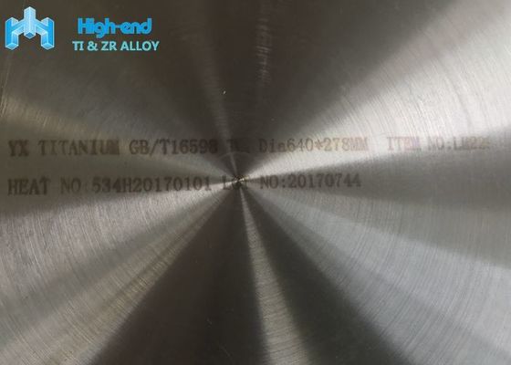 El disco grande Ti6al4v del titanio de la forja 640m m califica 5 400kgs